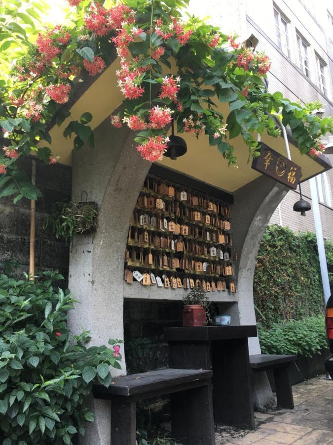 Puli Town B&B Εξωτερικό φωτογραφία